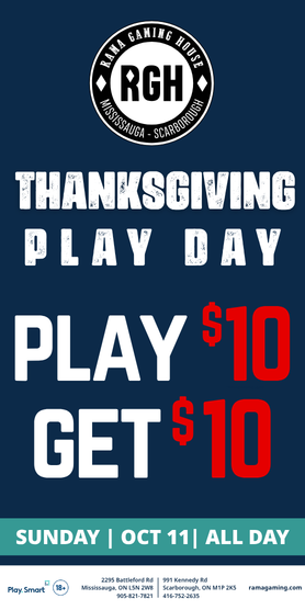 Advertisement