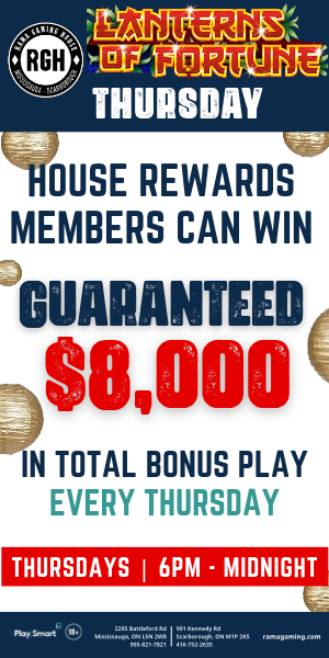 Advertisement